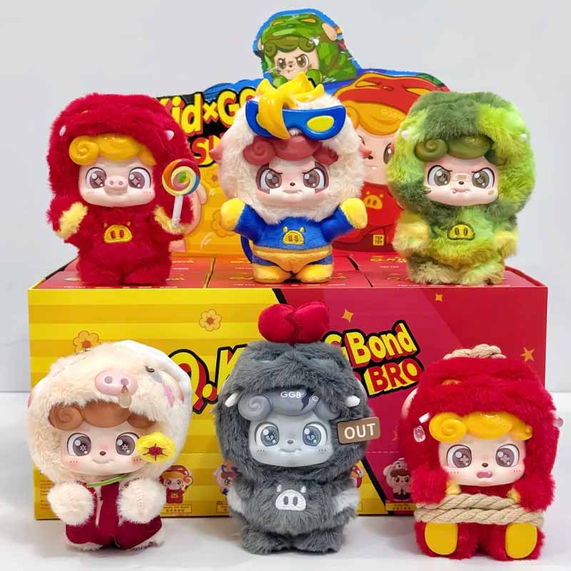 Jotoys Q Kid X GG Bond Super B – Baby Q Products Bewertung und Preis