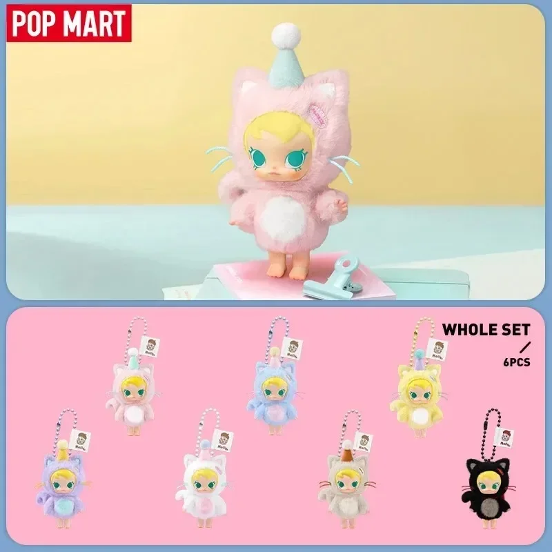 POP MART Baby Molly Pocket Fri – Baby Products Toys Bewertung und Preis