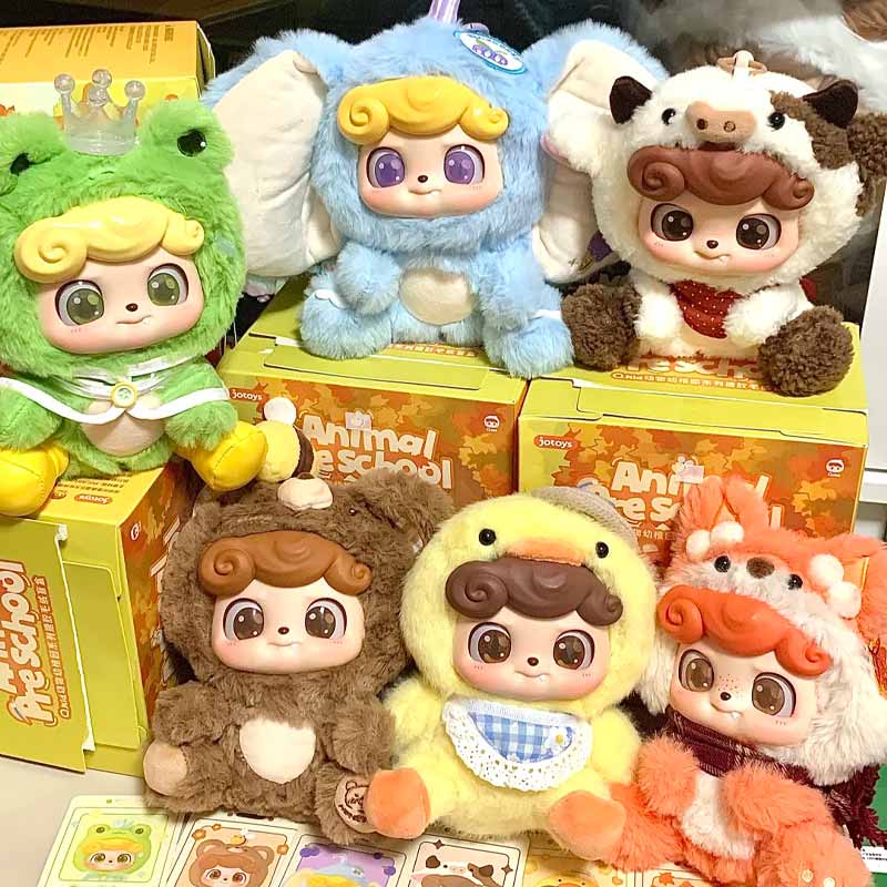 Jotoys Q Baby Tier Kindergarte – Baby Q Products Bewertung und Preis