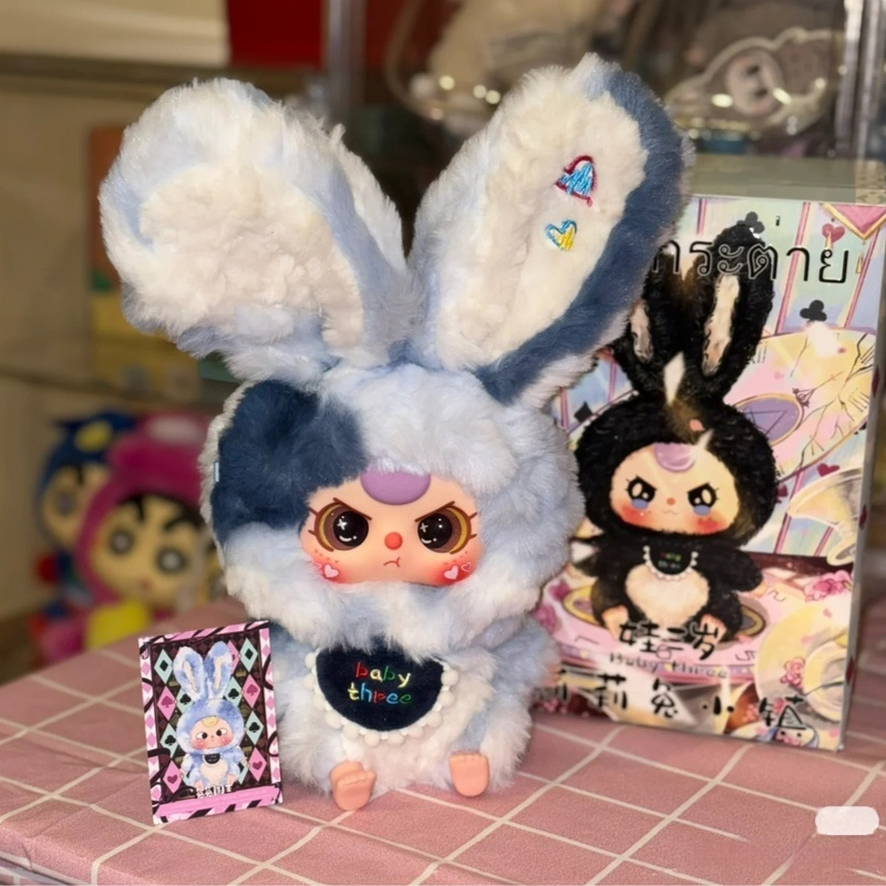 Baby Three Lily Town Rabbit Ne – Baby Products Toys Bewertung und Preis