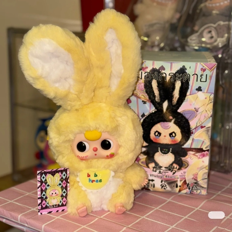Baby Three Lily Town Rabbit Ne – Baby Products Toys Bewertung und Preis