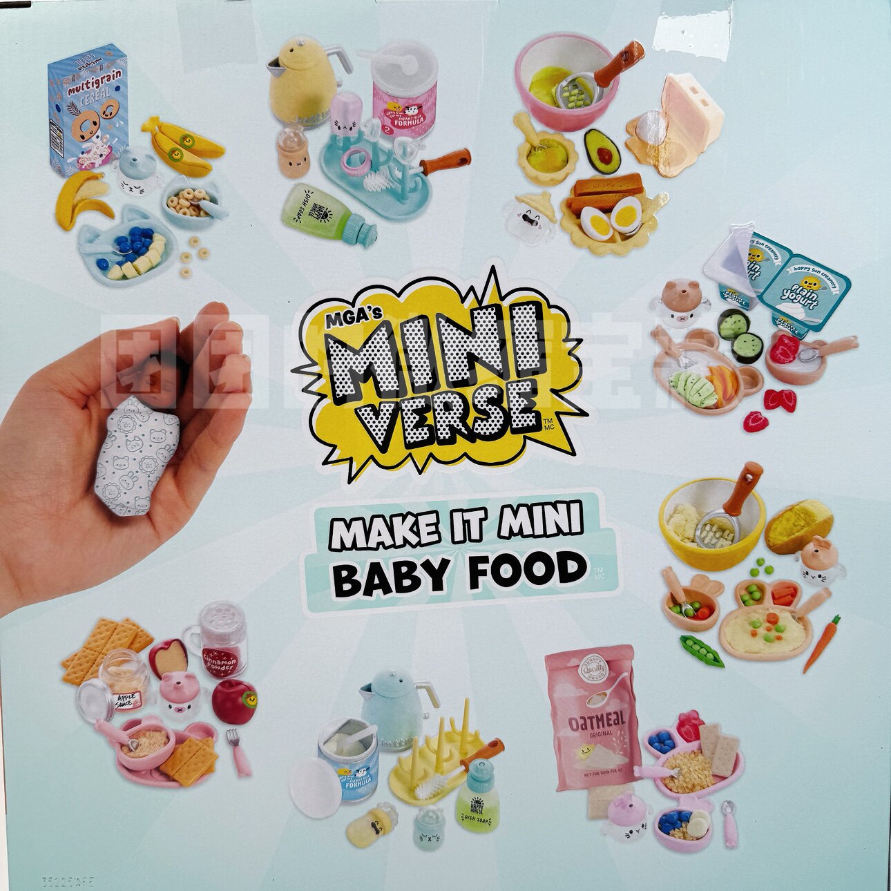 Miniverse Make It Mini Real Ba – Baby Products Toys Bewertung und Preis